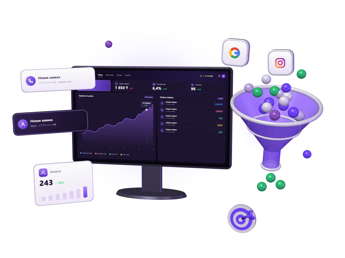 Иллюстрация услуги ArtBull