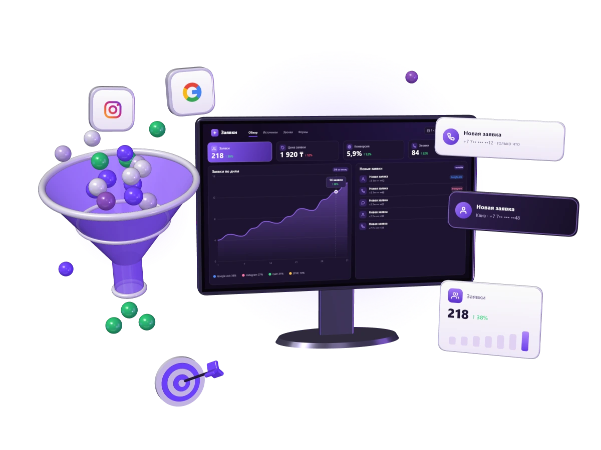 Иллюстрация услуги ArtBull